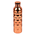 A metallic cCopperSyp Copper Water Bottle with a textured, wavy surface and a matching cap, featuring a cutout pattern of faces on the front, shown against a plain white background.